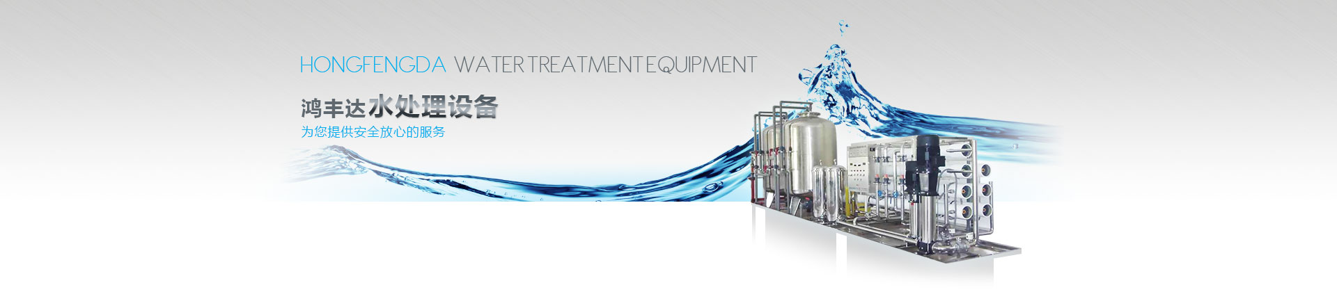 多年的經營過程中，不斷優化貨源渠道，使產品價格更具競爭力！